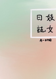 纪念日最暖心短句