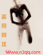 返老还童ai照片